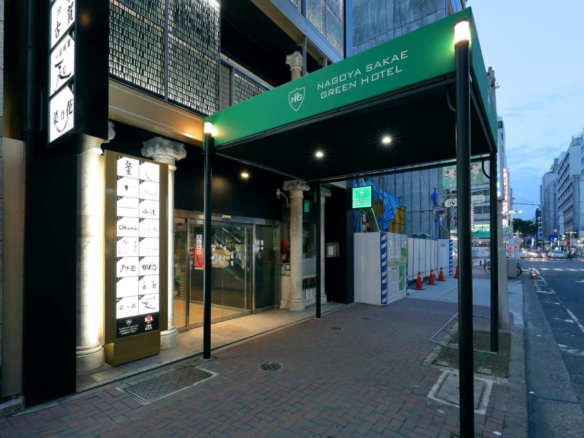 Nagoya Sakae Green Hotel Εξωτερικό φωτογραφία