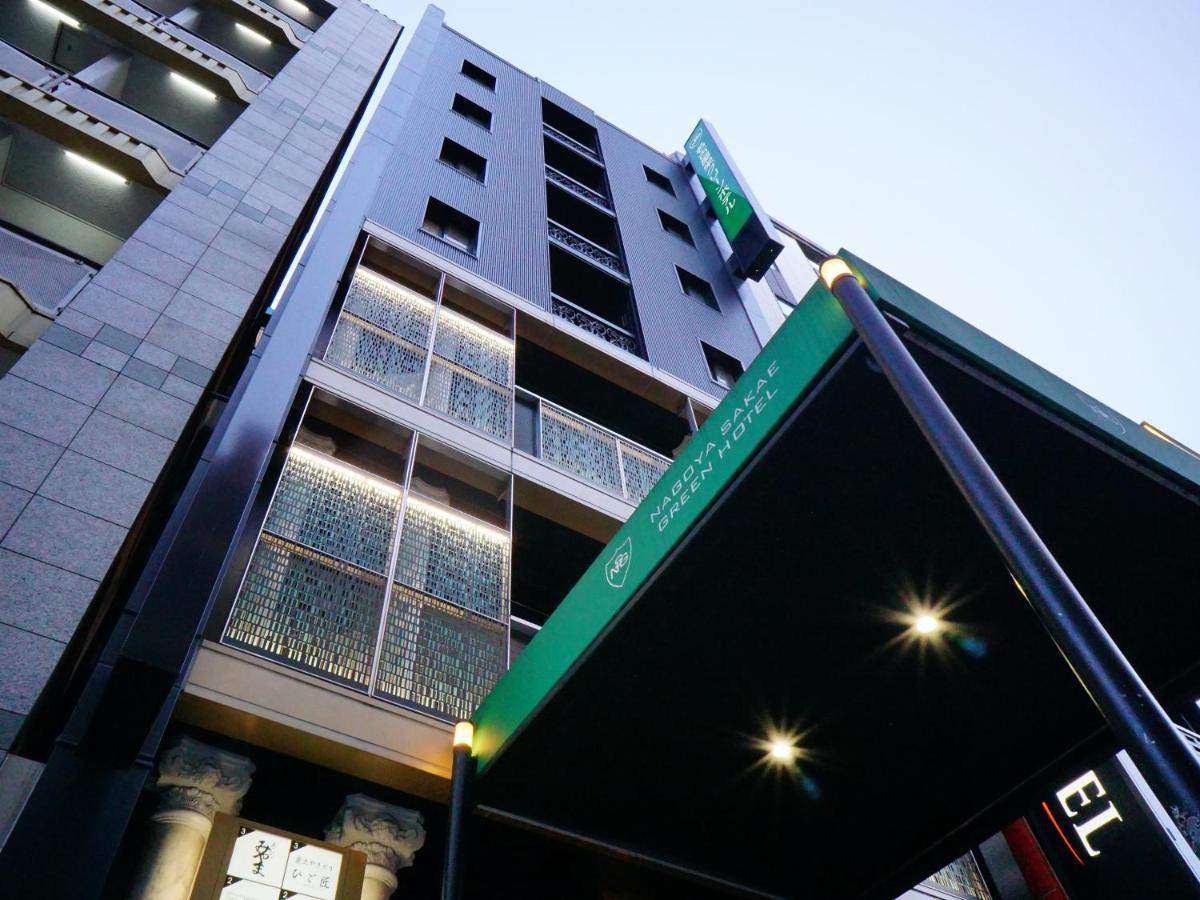 Nagoya Sakae Green Hotel Εξωτερικό φωτογραφία