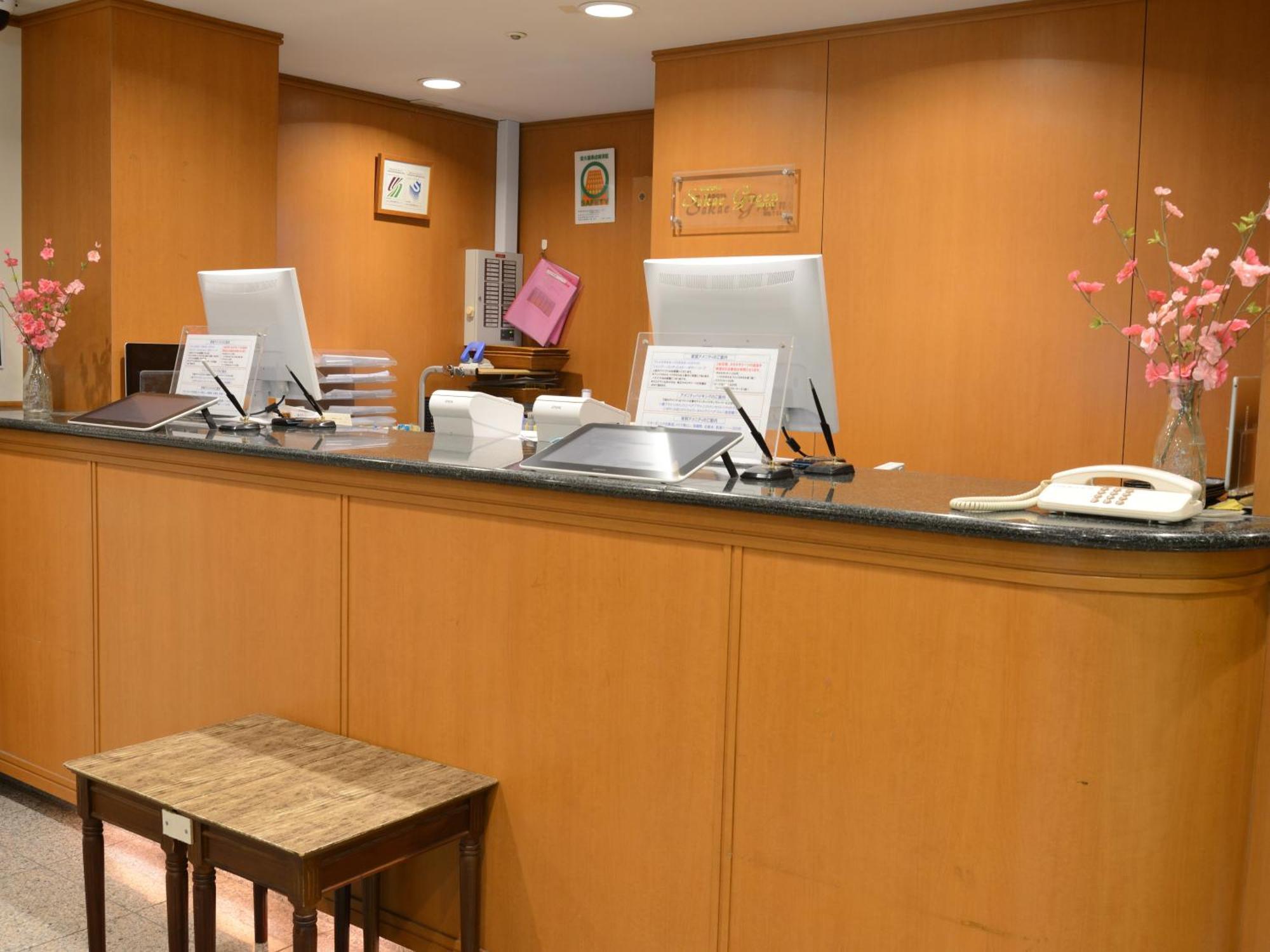 Nagoya Sakae Green Hotel Εξωτερικό φωτογραφία