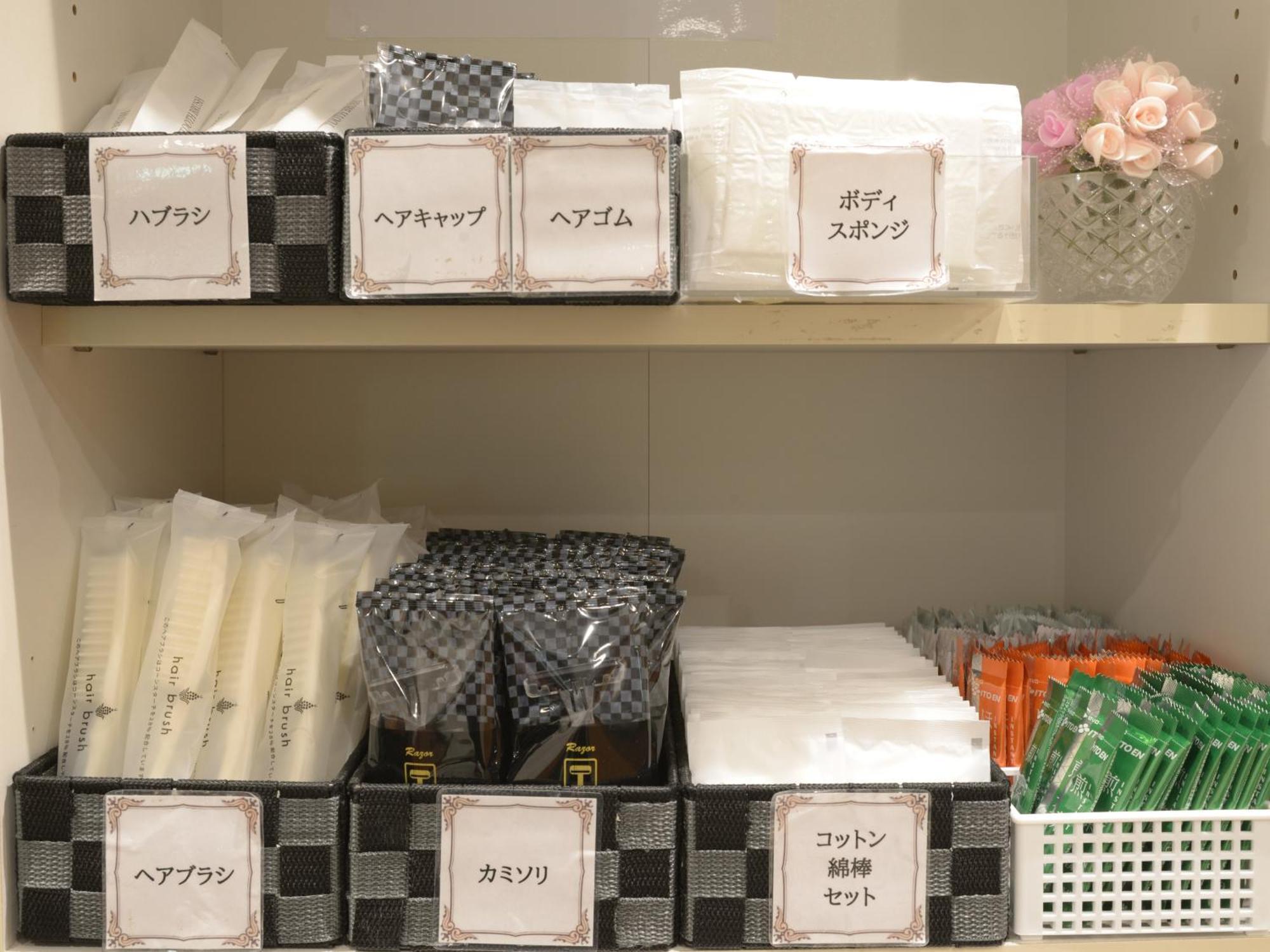 Nagoya Sakae Green Hotel Εξωτερικό φωτογραφία